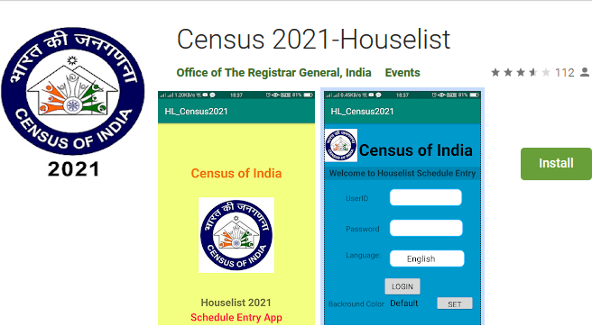 Census 2021 House Hold Mobile Apps download