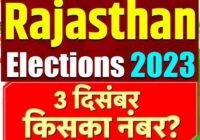 rajasthan election results 03 dec 2023 Live